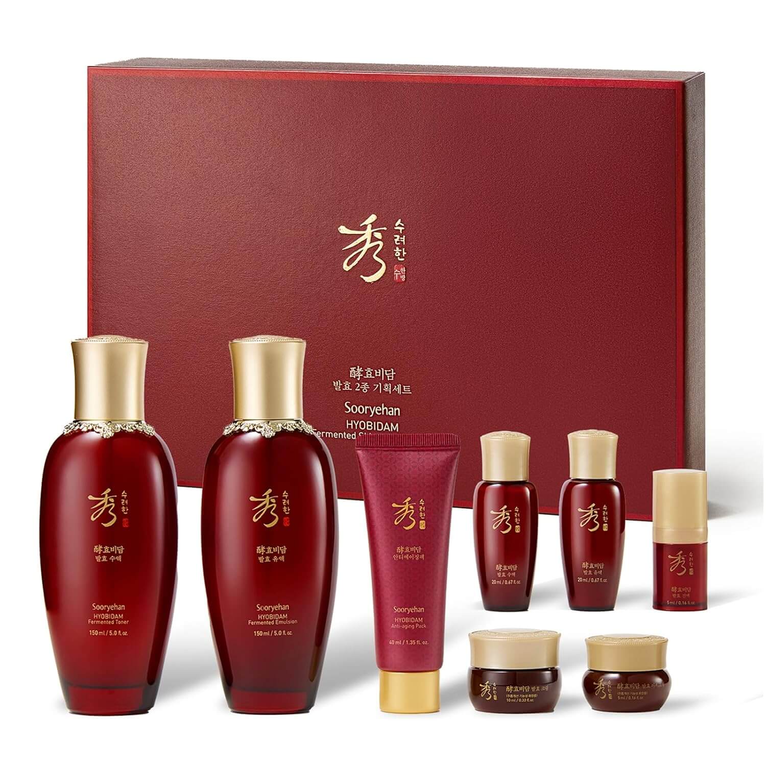 Sooryehan Ginseng Skincare gift Set